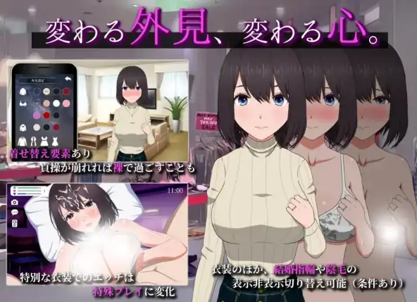 图片[6]-安卓+电脑【爆款SLG/人妻/CV】隔壁太太今天也独自一人2-次元总站