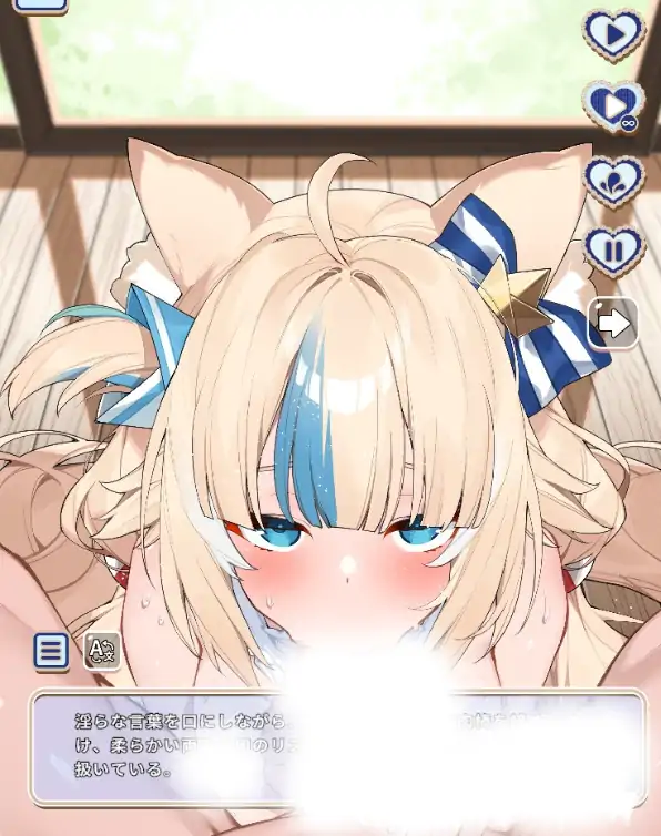 图片[6]-PC电脑版【SLG/全动态】再次邂逅咖啡厅 ReMeet Live Cafe 官中+步-次元总站