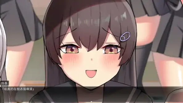 图片[2]-安卓+电脑【RPG/色诱/露出/调教】耻辱笔记HAJI NOTE恥×辱1.0.0完结-次元总站