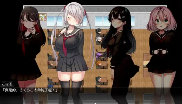 图片[1]-安卓+电脑【RPG/色诱/露出/调教】耻辱笔记HAJI NOTE恥×辱1.0.0完结-次元总站