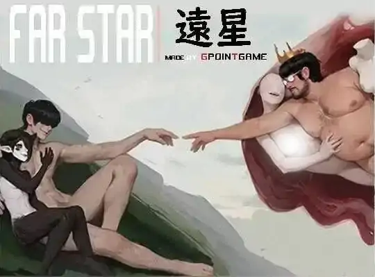 安卓+电脑【精品RPG/异形/猎奇】远星 v1.01 官中-次元总站