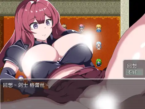 图片[4]-安卓+电脑【RPG/作弊/冒险】我的催眠小镇～被侵蚀的少女们-次元总站