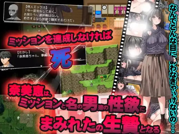 图片[6]-安卓+电脑【探索RPG/动态/作弊】旅馆密室逃脱-次元总站