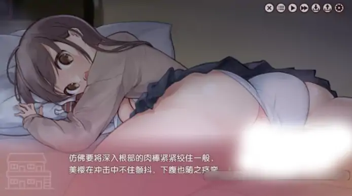 图片[2]-安卓+电脑【神作SLG/养成/动态/同居/触摸/互动】两人生活 ふたりぐらし-次元总站