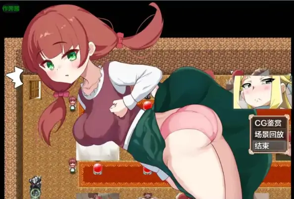 安卓+电脑【冒险RPG/NTR/堕落/作弊】艾莉是村里的共妻-次元总站