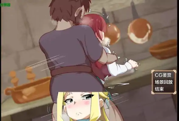 图片[6]-安卓+电脑【冒险RPG/NTR/堕落/作弊】艾莉是村里的共妻-次元总站