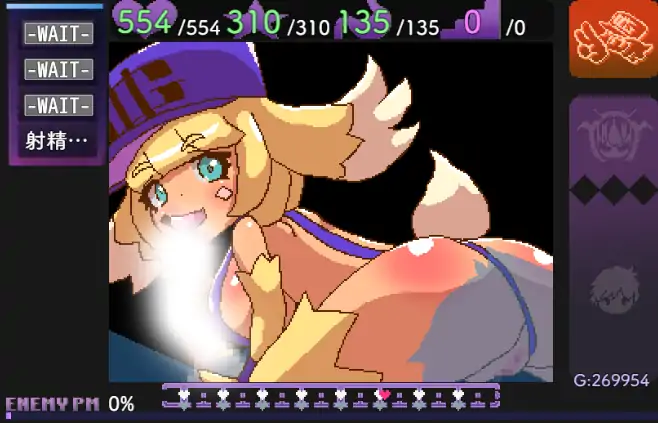 图片[6]-安卓+电脑【精品RPG/像素/全动态/魔物娘】自慰辅助乐园-次元总站