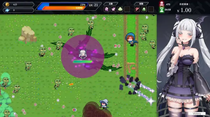 图片[8]-PC电脑版【肉鸽SLG/动态】龙骑天下-御龙者觉醒 官中+步-次元总站