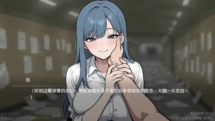 图片[2]-PC电脑版【SLG/动态】色欲出口 Exit Lust v1.14~官中+步+全CG回想-次元总站