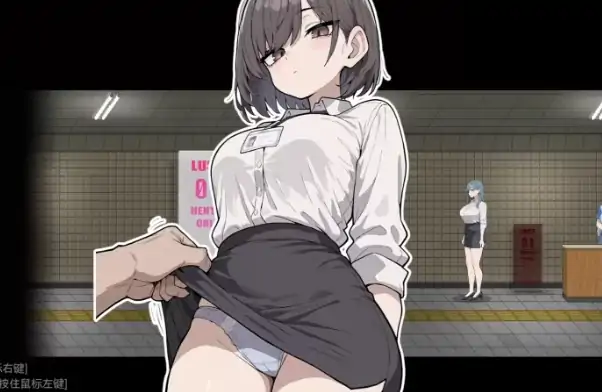 图片[7]-PC电脑版【SLG/动态】色欲出口 Exit Lust v1.14~官中+步+全CG回想-次元总站