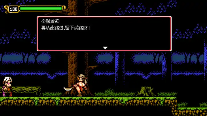 图片[1]-PC电脑版【像素ACT/动态】云中城堡-Castle in The Clouds 官中-次元总站