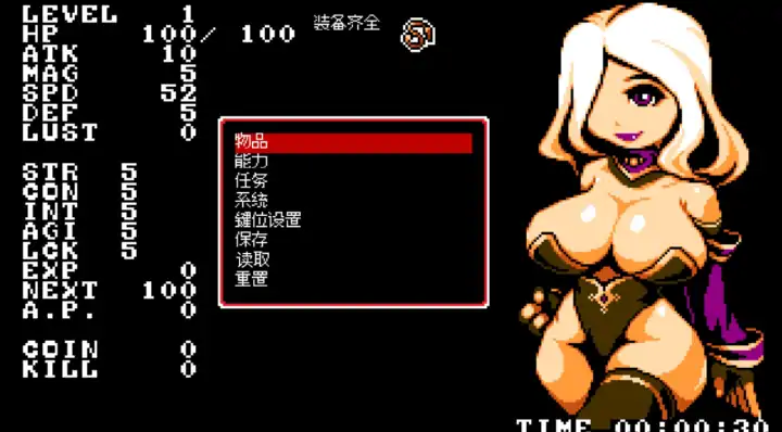 图片[2]-PC电脑版【像素ACT/动态】云中城堡-Castle in The Clouds 官中-次元总站