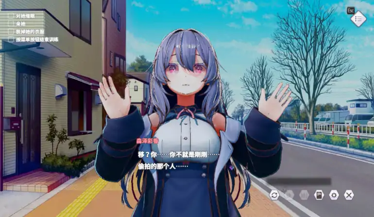 图片[6]-PC电脑版【爆款SLG/动态】常识改变模拟器 使用催眠APP与心仪的她成为恋人吧 V1.014 存档-次元总站