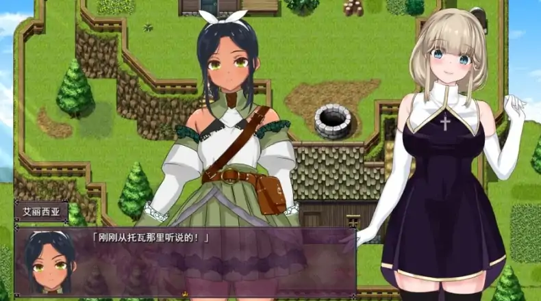 图片[3]-安卓+电脑【日式RPG/修女/异种/动态/作弊】圣女萨莎与朱红魔石-次元总站