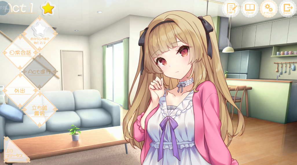 图片[1]-安卓手机版【爆款/SLG互动/妹妹/养成/纯爱】妹JK综合症-次元总站