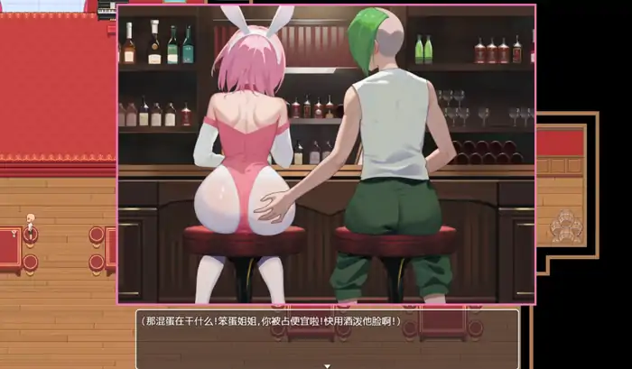 图片[3]-安卓+电脑【RPG/NTR/恶堕/乱交/动态】沉溺于肉欲的姐姐-次元总站