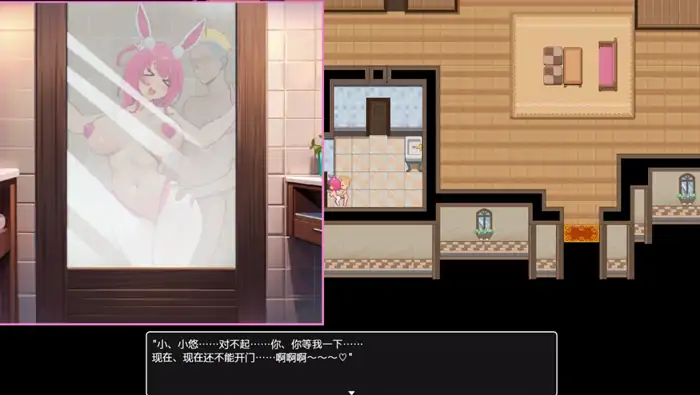 图片[8]-安卓+电脑【RPG/NTR/恶堕/乱交/动态】沉溺于肉欲的姐姐-次元总站