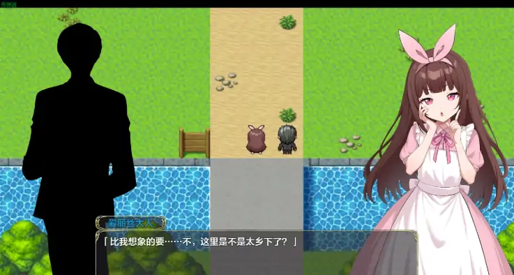 图片[3]-安卓+电脑【日式RPG/露出/萝莉/作弊】雌小鬼的乡村生活-次元总站