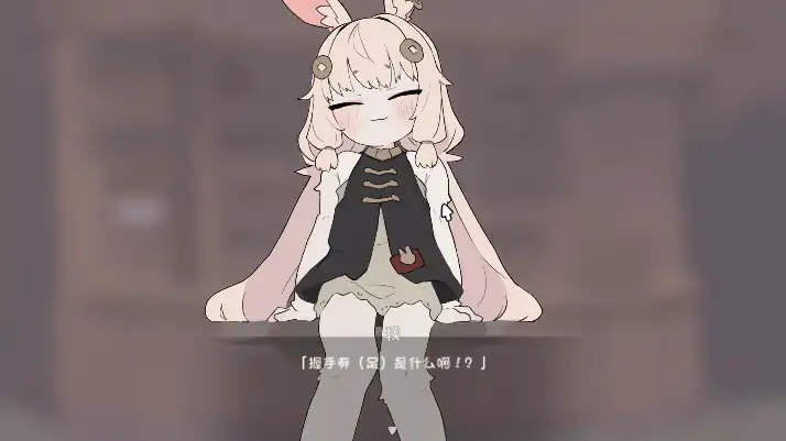 图片[3]-安卓+电脑【互动SLG/触摸/动态】兔耳道具店店员与触摸打工冒险者生活-次元总站