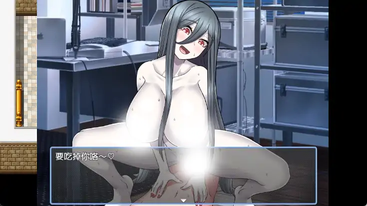 图片[3]-安卓+电脑【RPG/作弊/小马拉大车/全回想】姐姐榨汁记-次元总站