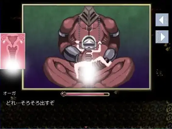 图片[3]-安卓手机版【RPG/像素/动态/萝莉】雾之刹那的瓦尔基里-次元总站