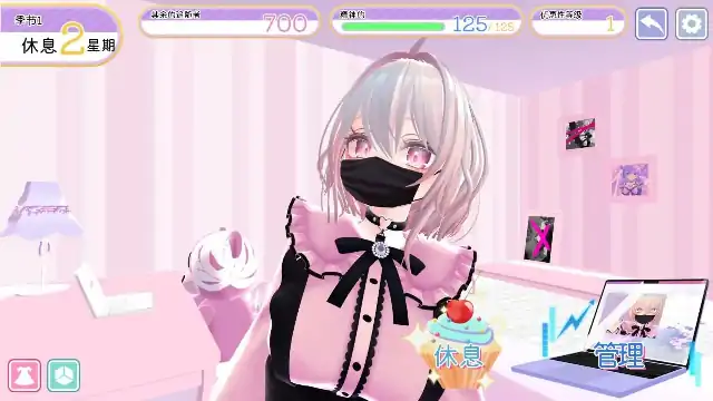 安卓+电脑【日系SLG/动态/调教/CV】隐藏账号的露西娅酱 v1.0.0+DL步-次元总站