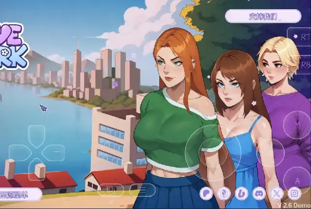 图片[1]-安卓+电脑【养成SLG/调教】办公室之恋 v2.6步-次元总站