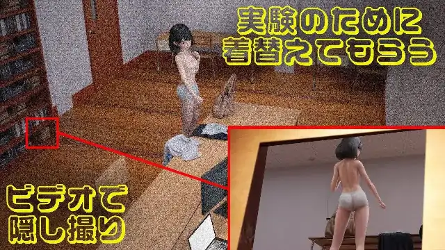 图片[2]-安卓+电脑【盗摄SLG/萝莉】私立补习班 v1.0步-次元总站