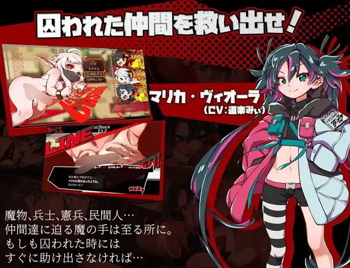 图片[1]-安卓+电脑【精品RPG/CV/NTR/强迫/多种族】脑晶石v1.5-次元总站