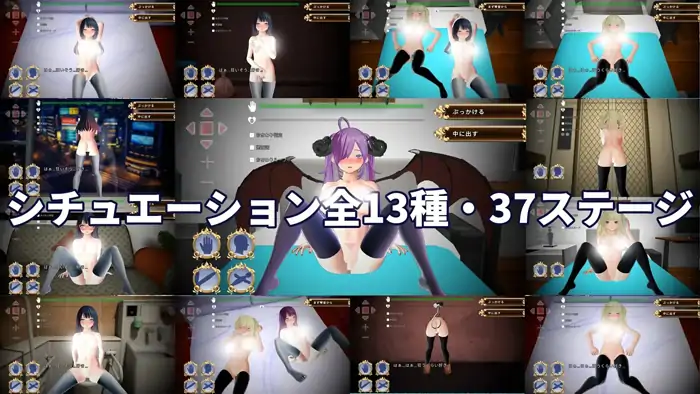 图片[2]-安卓+电脑【精品SLG/全动态/调教/触摸】如果你选择睡觉对象.你就会被戴绿帽 官中-次元总站