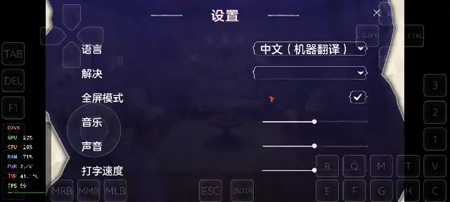 图片[8]-PC电脑【养成经营SLG/动态】性爱公会模拟器 v1.0.0步-次元总站