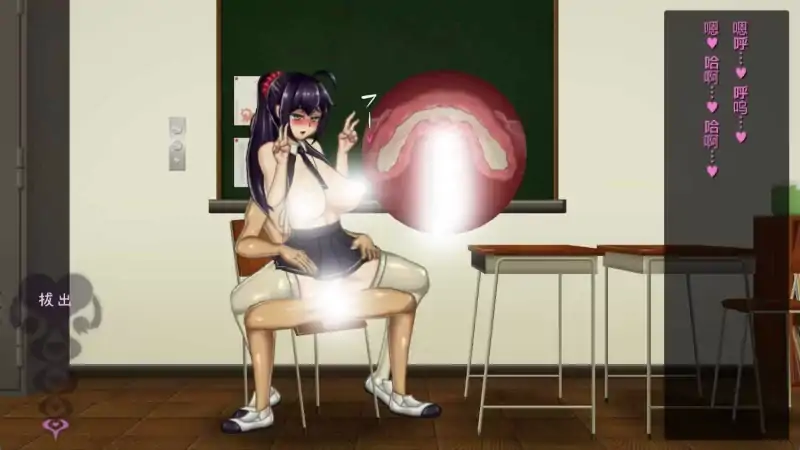 图片[3]-PC电脑版【互动/SLG/动态/CV】生殖活动记录1.04 步-次元总站