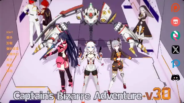 图片[1]-安卓+电脑【日系SLG/动态】船长的奇妙冒险 全CG画廊Act2-V3.0步-次元总站