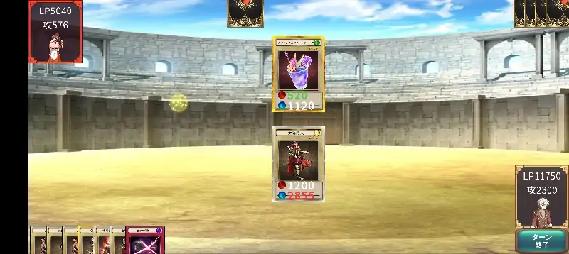 图片[4]-安卓【日系SLG/屈辱/卡牌】魅魔对决 v1.0.0-次元总站