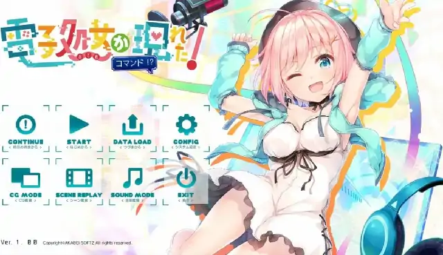 PC电脑【日系ADV/萝莉/CV】天降虚拟偶像 v1.0骑-次元总站