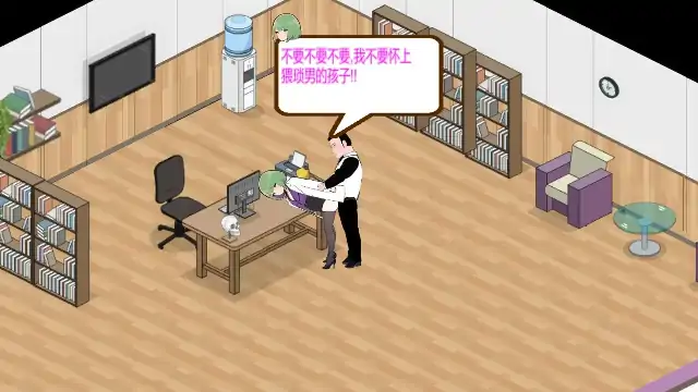 图片[8]-PC电脑【经营SLG/动态/NTR】黑山综合医院 v3.6.7步-次元总站