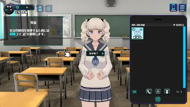 图片[1]-PC电脑【日系SLG/调教/催眠】美少女收藏家 v1.07步-次元总站