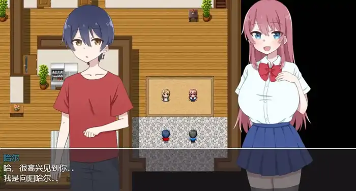 图片[4]-安卓+电脑【RPG/作弊/小马拉大车】和小樱姐姐的秘密暑假1.6.3-次元总站