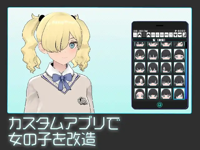 图片[7]-PC电脑【日系SLG/调教/催眠】美少女收藏家 v1.07步-次元总站