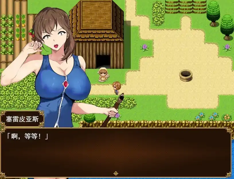 图片[6]-安卓+电脑【RPG/人妻】魔道调查官塞雷皮亚斯.堕落之魔药性欲之渴望封印谭1.2-次元总站