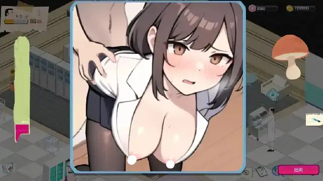 图片[6]-PC电脑【经营SLG/动态/NTR】黑山综合医院 v3.6.7步-次元总站