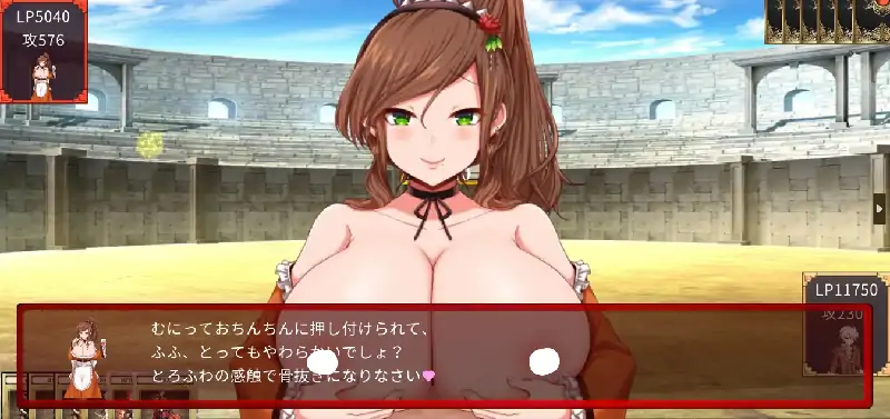 图片[3]-安卓【日系SLG/屈辱/卡牌】魅魔对决 v1.0.0-次元总站