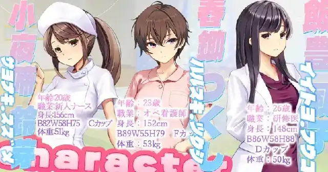 图片[6]-PC电脑【日系SLG/屈辱/CV】呼叫铃警备员 v0.26.3.2骑 全CG存档-次元总站