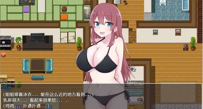 图片[3]-安卓+电脑【RPG/作弊/小马拉大车】和小樱姐姐的秘密暑假1.6.3-次元总站