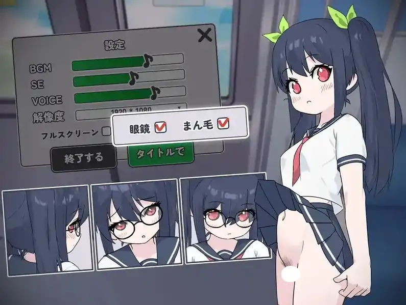 图片[3]-PC电脑【日系SLG/偷窥】通勤电车.被偷拍的少女 v1.0骑-次元总站