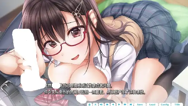 图片[6]-PC电脑【日系ADV/校园/CV】爱之吻3 v1.0.0骑-次元总站