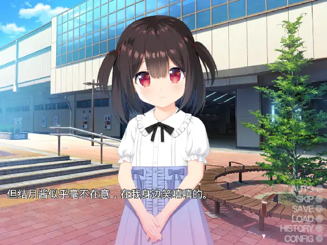 图片[1]-安卓【日系ADV/萝莉/CV】让粉丝少女动摇 v1.0骑-次元总站