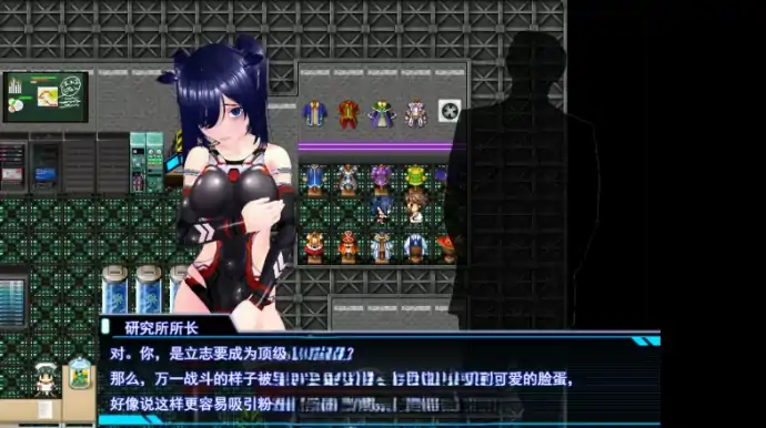 图片[3]-安卓+电脑【RPG/摄影/动态/NTR】目标!阴角与TOP偶像-次元总站
