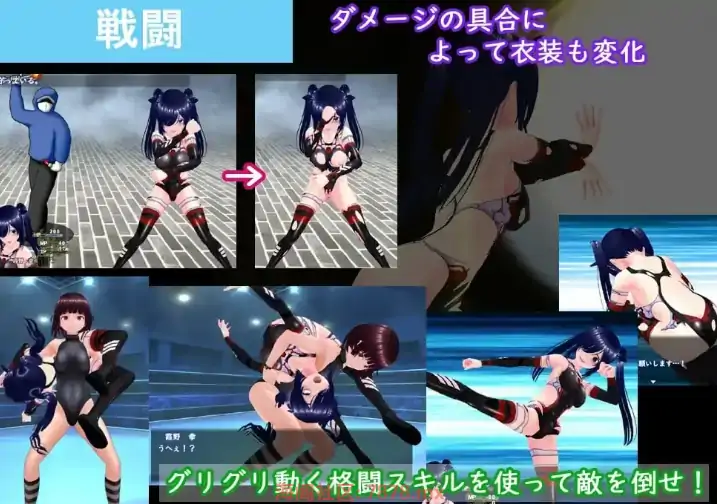 图片[6]-安卓+电脑【RPG/摄影/动态/NTR】目标!阴角与TOP偶像-次元总站