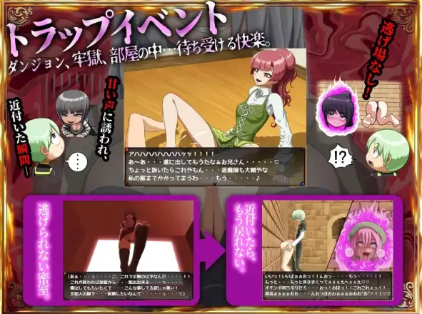 图片[2]-安卓+电脑【RPG/反向X/CV】甜蜜低语～被色情之灵诱惑的退魔师-次元总站